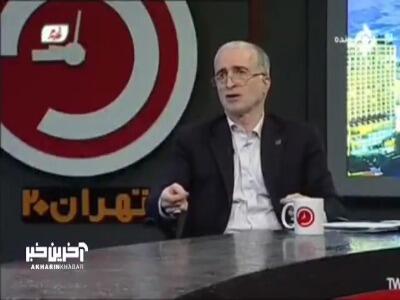 رئیس اتاق اصناف: قیمت تمام شده نان ۵ هزار تومانی ۲۵ هزار تومان است