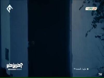 افشین رفته به دیار باقی!