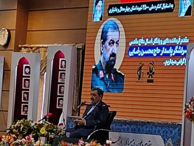 محسن رضایی: آمریکا تصور نمی‌کرد ایران وارد مذاکره شود اما...