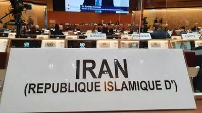 بیانیه وزارت خارجه و سازمان انرژی اتمی در واکنش به قطعنامه شورای حکام؛ دستور یک مرکز جدید غنی‌سازی صادر شد