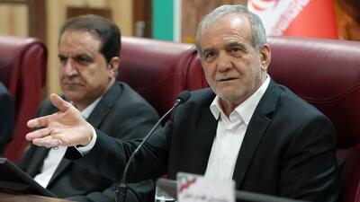 پزشکیان: مگر می‌شود ایران را تحریم کرد؟