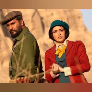 عذرخواهی نماوا