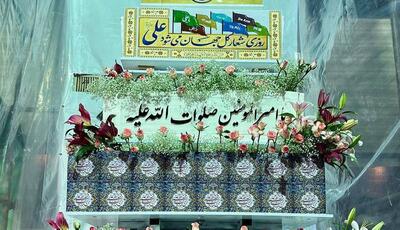 پخت کیک ۶ متری همزمان با عید ولایت در همدان