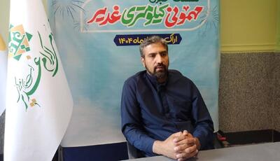 پخت ۲۲۰ دیگ قورمه‌سبزی در میهمانی کیلومتری غدیر اراک