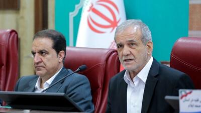 پزشکیان: با قطعنامه‌ها نمی‌توانند ما را از مسیر خود منحرف کنند