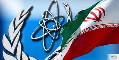 پشت پرده قطعنامه علیه ایران/ شورای حکام در دام سیاسی‌سازی پرونده هسته‌ای