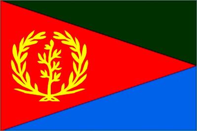 ببینید| این شریک اسرائیل که دوست ایران است را بشناسید