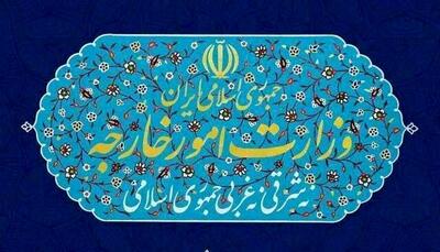 فوری واکنش ایران به قطعنامه شورای حکام؛یک مرکز جدید غنی سازی ایجاد می کنیم