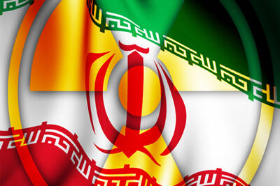 مکانیسم ماشه علیه کشیده شد؟