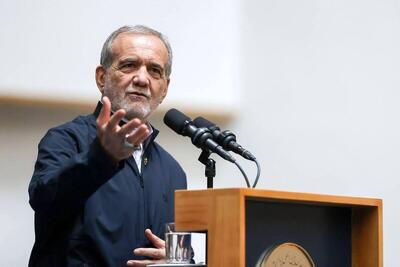پزشکیان: مگر می شود ایران را تحریم کرد؟ با همسایگان کالا به کالا معامله می کنیم
