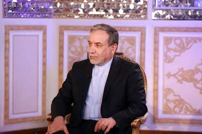 عراقچی: دور جدید مذاکرات میان ما و آمریکا، روز یکشنبه، در سایه قطعنامه شورای حکام علیه ایران برگزار می‌شود/ این قطعنامه، بر پیچیدگی‌های مذاکره می‌افزاید
