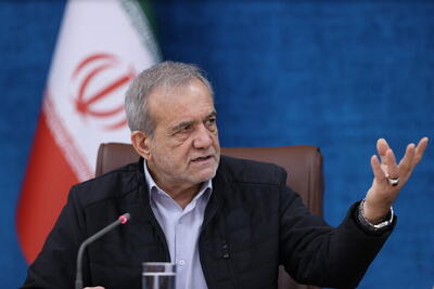 پزشکیان: ظرفیت مرزی ایران را نمی‌شود تحریم کرد، با دلار معامله نکنند، می‌شود کالا به کالا معامله کرد/ با نگاه عدالت محور به استان ایلام آمده‌ایم