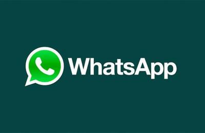 ویژگی جدید واتساپ باعث شد از تلگرام سبقت بگیرد؟
