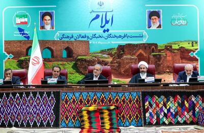 پزشکیان: غنی‌سازی ادامه خواهد داشت/ از این روند عقب‌نشینی نخواهیم کرد