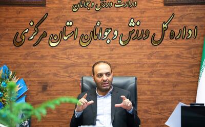 حضور تیم فوتسال پالایشگاه در لیگ برتر فوتسال باشگاه های کشور