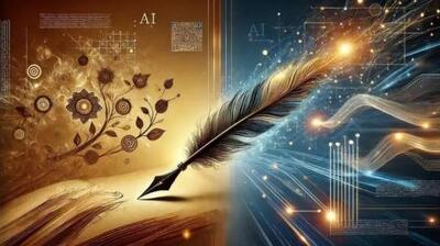 تاثیر هوش مصنوعی بر نقد ادبی
