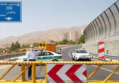 محدودیت‌های ترافیکی تا ۲۵ خرداد مشخص شد - اکونیوز