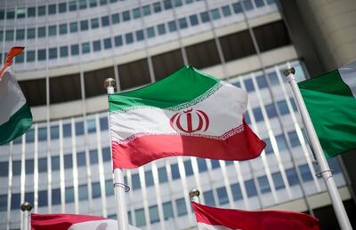 صدور قطعنامه علیه ایران در نشست شورای حکام | اقتصاد24