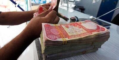 قیمت دینار عراق امروز پنجشنبه ۲۲ خرداد ۱۴۰۴