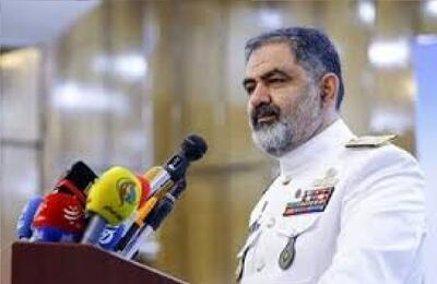دریادار ایرانی: ابتکارات ما برای دشمنان بسیار نگران‌کننده است
