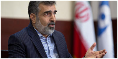 واکنش سخنگوی سازمان انرژی اتمی به قطعنامه شورای حکام/ مجتمع سوم غنی‌سازی را راه‌اندازی خواهیم کرد+ فیلم