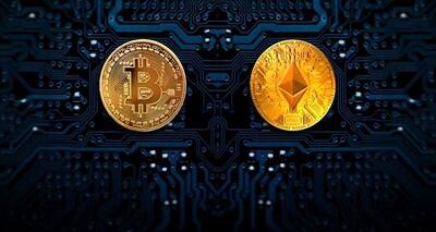 قیمت بیت کوین و اتریوم امروز پنجشنبه ۲۲ خرداد ۱۴۰۴/ ریزش قیمت بیت کوین
