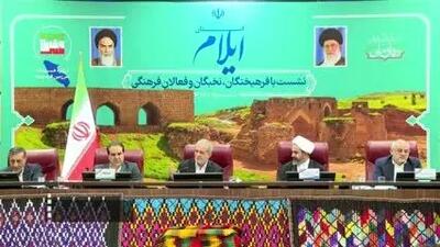 ببینید| واکنش رئیس‌جمهور به قطعنامه ضد ایرانی شورای حکام: غنی‌‎سازی ادامه خواهد داشت