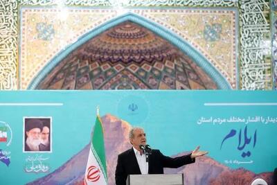 رئیس جمهور: با کسی جنگ نداریم، ولی زیر بار زور نمی‌رویم