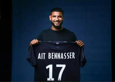 بن‌نصر در رادار پرسپولیس