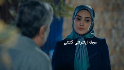 زهرا نادری‌ فر، بازیگر نقش هوژان سریال ناریا: صورتم عملی نیست