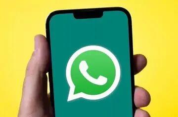 هوش مصنوعی واتس‌اپ پیام‌هایتان را می‌خواند و خلاصه می‌کند