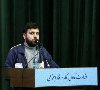 برگزاری برنامه‌های قرآنی و مذهبی به مناسبت عید غدیر توسط دارالقرآن خانه کارگر