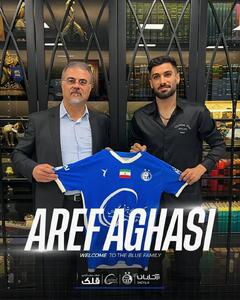 رسمی: آقاسی به استقلال پیوست