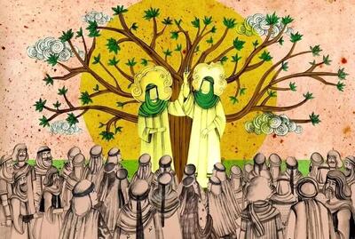 عکس نوشته تبریک عید غدیر خم ۱۴۰۴