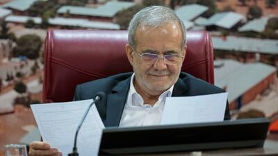 پزشکیان: ایران را نمی‌توان تحریم کرد