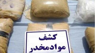 کشف بیش از ۲ کیلوگرم مواد مخدر به صورت بلع و انباری از چهار مسافر قطار