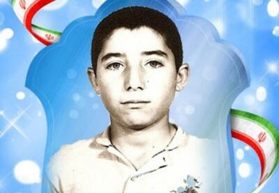 شهیدنامه ایرنا استان سمنان؛ جاویدنام هادی بنائیان 
