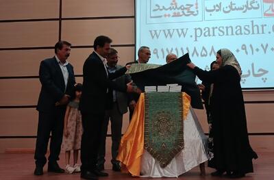 «کیمیاگر عشایر»؛ نگاهی دیگر گونه به محمد بهمن بیگی