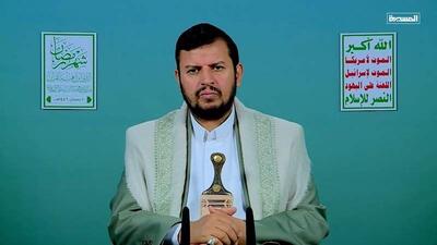 رهبر انصارالله: مراکز توزیع کمک در غزه به تله مرگ تبدیل شده است