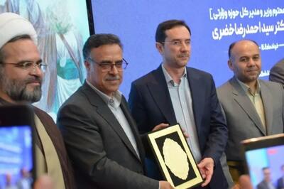 مشاور وزیر علوم: دانشگاه نسبت به نیازهای جامعه مسئول است   