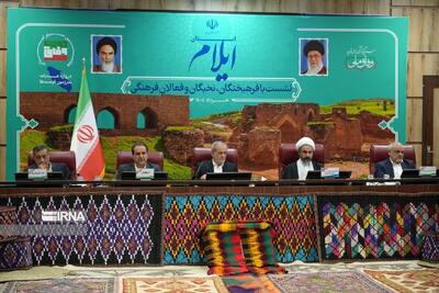 روایت ایرنا از نشست نخبگان ایلامی با رئیس جمهور؛ از امیدواری تا رفع موانع تاریخی