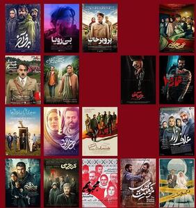 عیدی سینمایی به سادات/ معرفی نامزدهای پانزدهمین جشن بزرگ منتقدان سینما