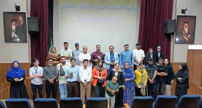 برگزیدگان جشنواره تئاتر خیابانی «کران تا بی‌کران» در بوشهر معرفی شدند