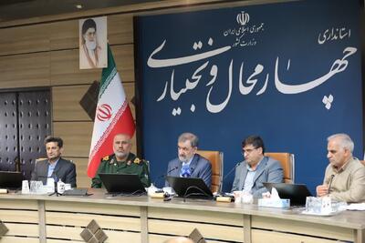 فرمانده سپاه چهارمحال و بختیاری: سرمایه‌گذاری بخش خصوصی نیاز به حمایت دارد