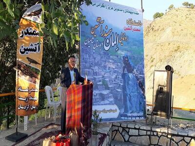 نهضت ساخت المان‌های زیست‌محیطی در کردستان؛ تداوم راه  شکستن تفنگ‌ها