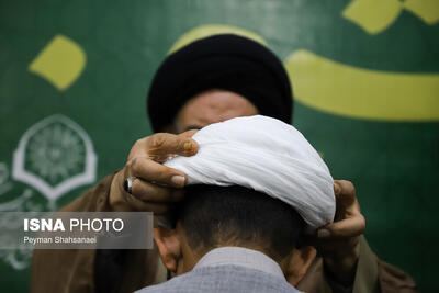 مراسم عمامه گذاری طلاب حوزه علمیه اصفهان