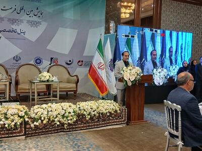 تهیه ۴۰۰ بسته سرمایه‌گذاری برای آذربایجان غربی