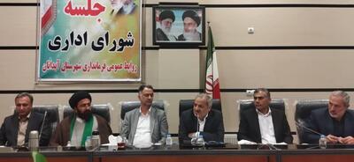 آغاز تحول کیفی آموزش از مهر / اختصاص ۲۳۰ میلیارد تومان به آموزش‌ و پرورش ایلام