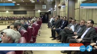 پزشکیان: بمب هسته‌ای درست نمی‌کنیم اما ...