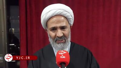 اعلام نظر مهم  رئیس کمیسیون اصل ۹۰ درباره دیون بابک زنجانی